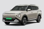Kia Carens EV Overview: Explore Features, EV Basics And Important Details