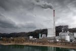 Thermal Power Generation Explained: Technologies, Equipment, Power Systems and Industrial Applications