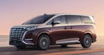 BYD Denza India Launch: A Complete Guide to the Brand and Its Models