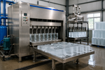 Industrial Ice Block Machines: Equipment, Applications and Insights