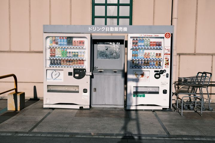 Vending Machine Knowledge Hub: Automation, Consumer Convenience, and Industry Information